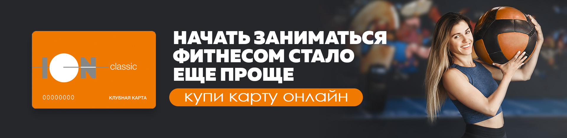 продажа карт продажа карт